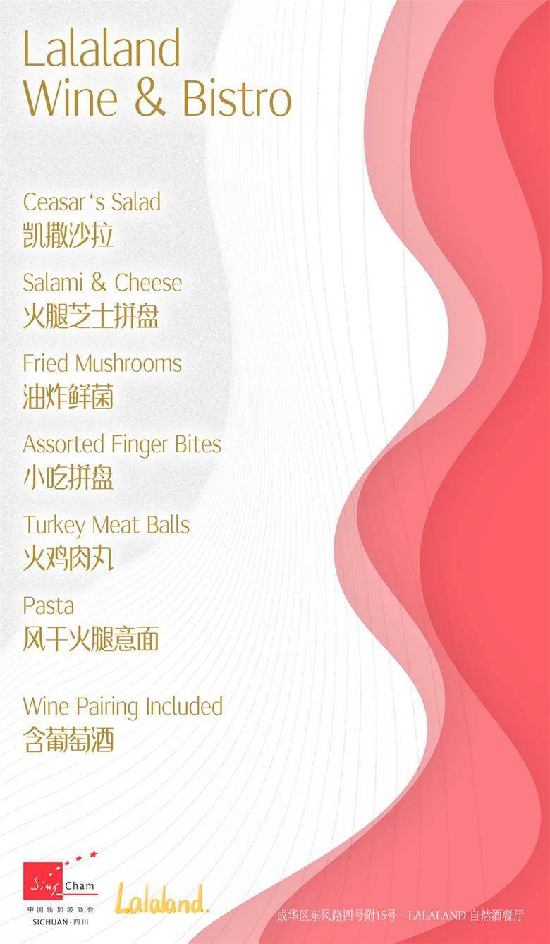 菜单.jpg