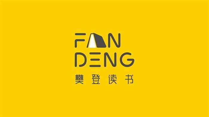 微信图片_20180710135642.jpg
