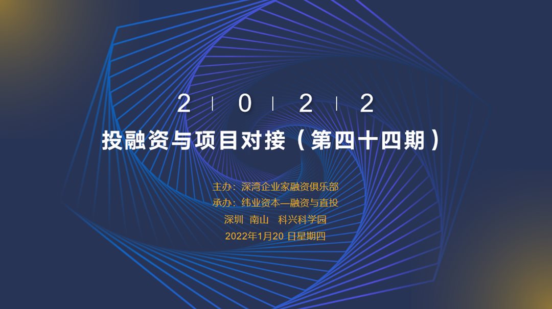 微信截图_20220114114855.png