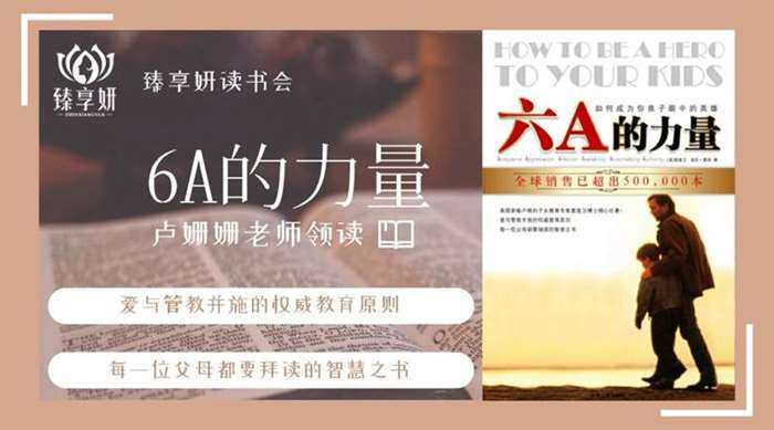 默认标题_横版海报_2019-12-16-0.jpeg