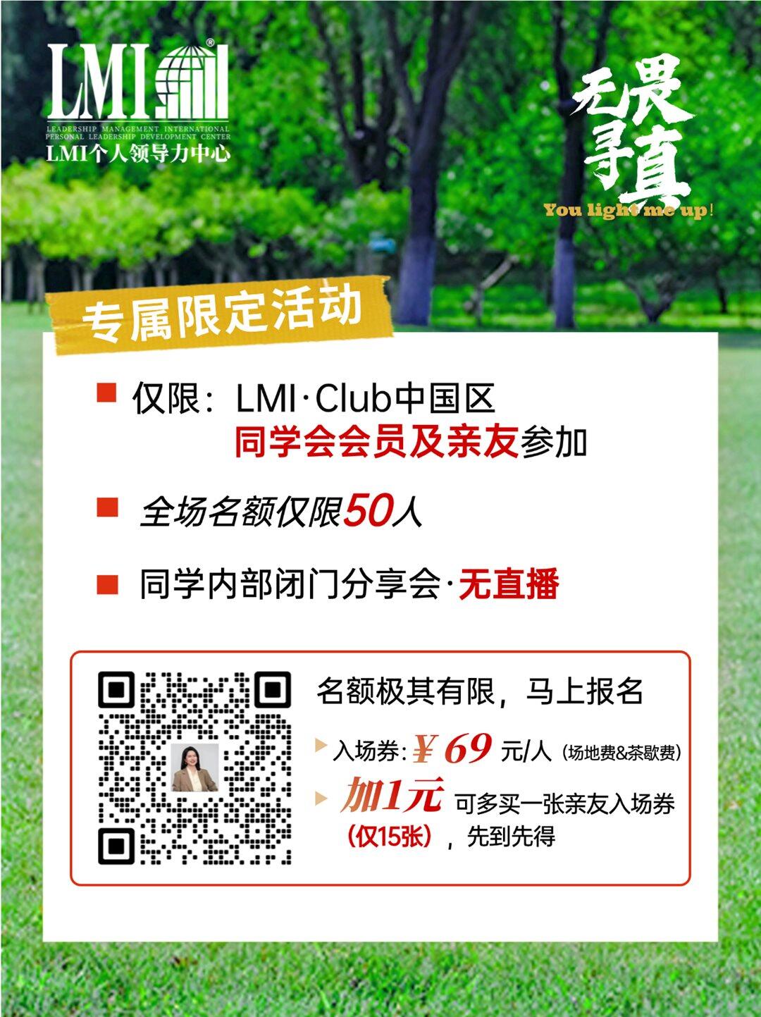 画板 1 (4).png