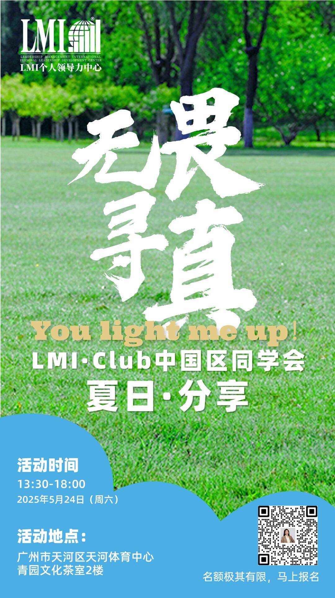 画板 1.png