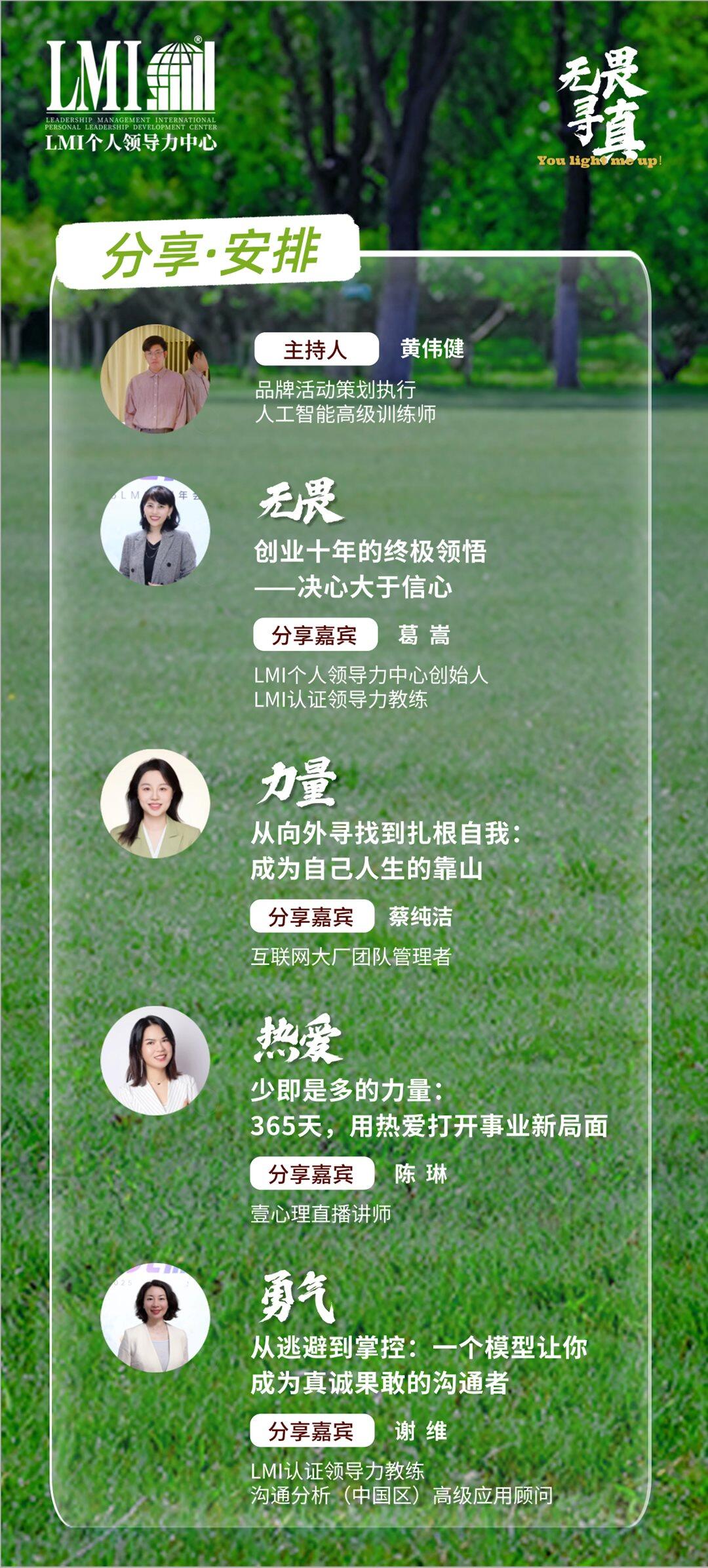 画板 1 (2).png