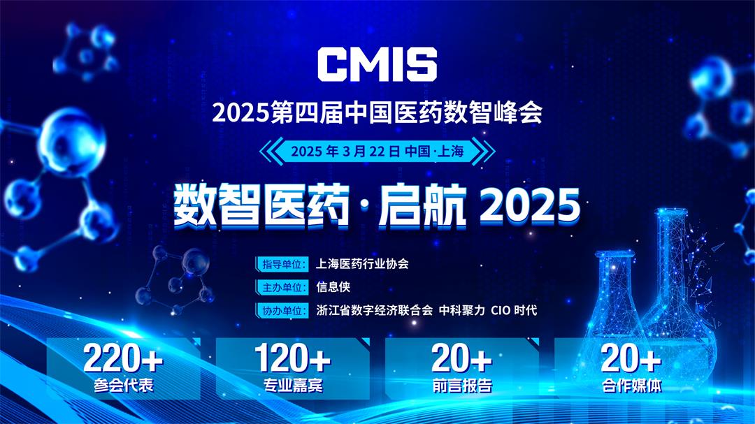 微信图片_20250107131717.jpg