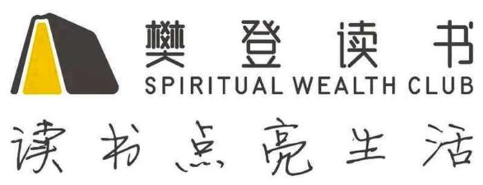 微信图片_20191017112155.jpg