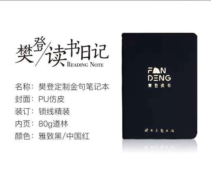 微信图片_20190829145355.jpg