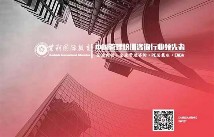 微信图片_20190827113737.jpg