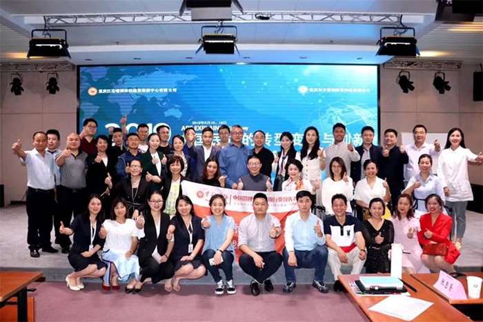 微信图片_20190524101836.jpg