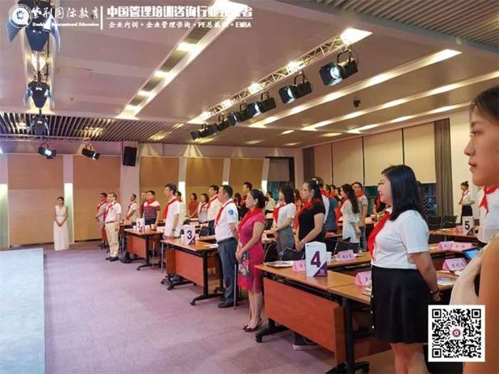 微信图片_20190625115436.jpg