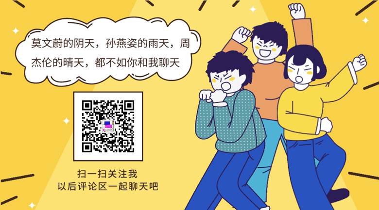 默认标题_动态横版二维码_2020-10-25-0.gif