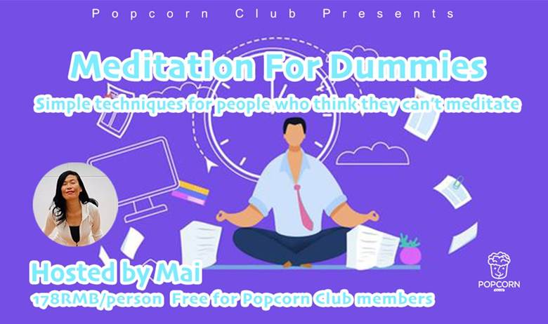 Meditation For Dummies2.png