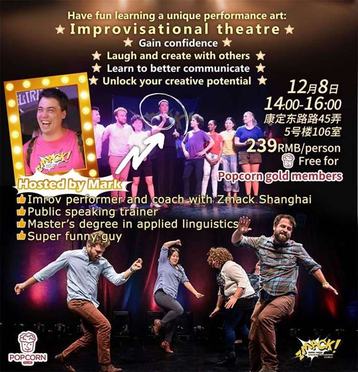 Improv 4 Everyone.jpg