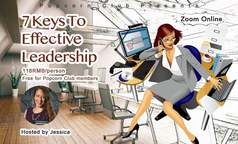 7 Keys To Effective Leadership2.png