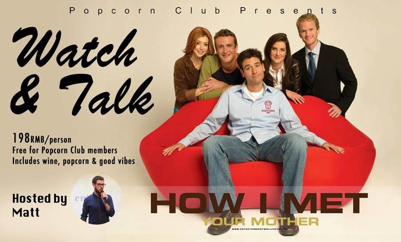 Watch  Talk- How I Met Your Mother2.png