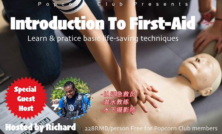 Introduction To First-Aid2.jpg