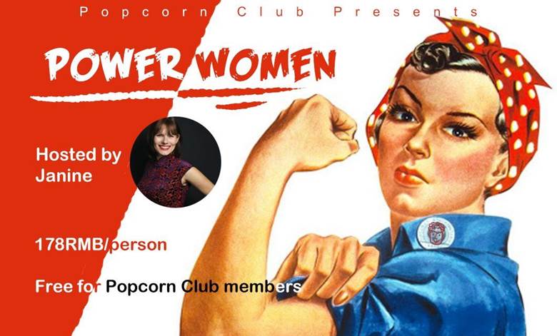 Power Women2.png