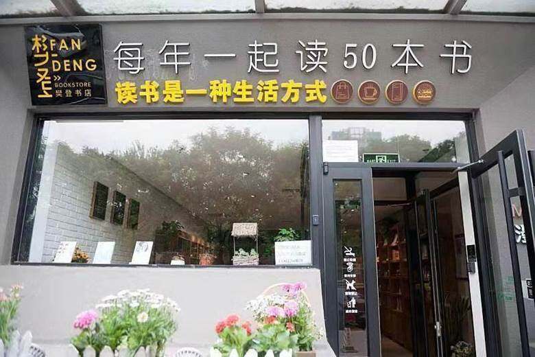 微信图片_20200107135838.jpg