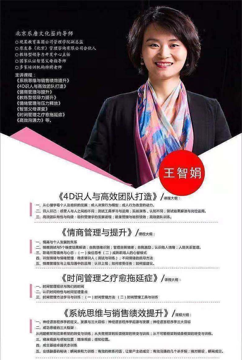 微信图片_20200106160140.jpg