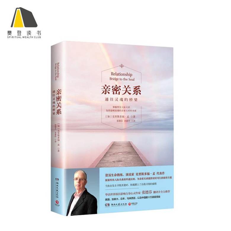 微信图片_20200406234403.png