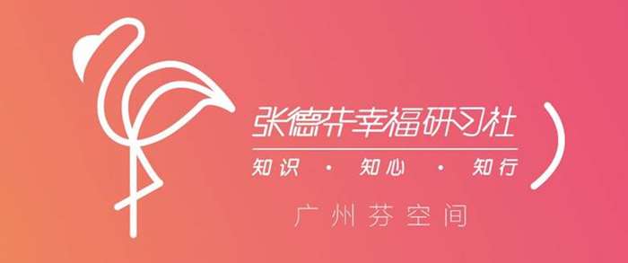 活动行.jpg