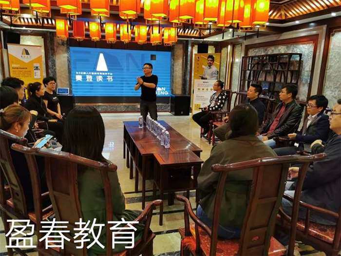 微信图片_20191007235817.jpg