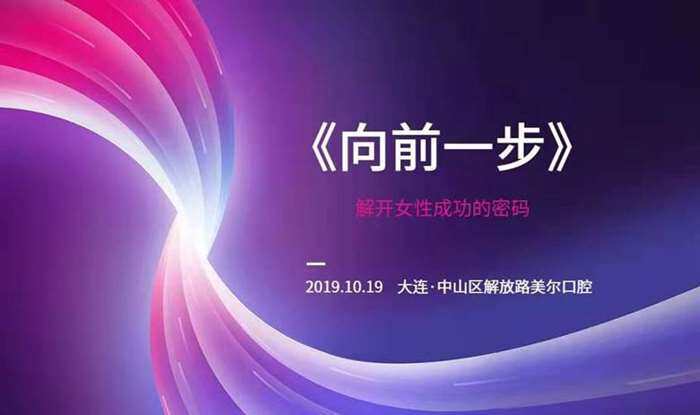 微信图片_20191013073623.jpg