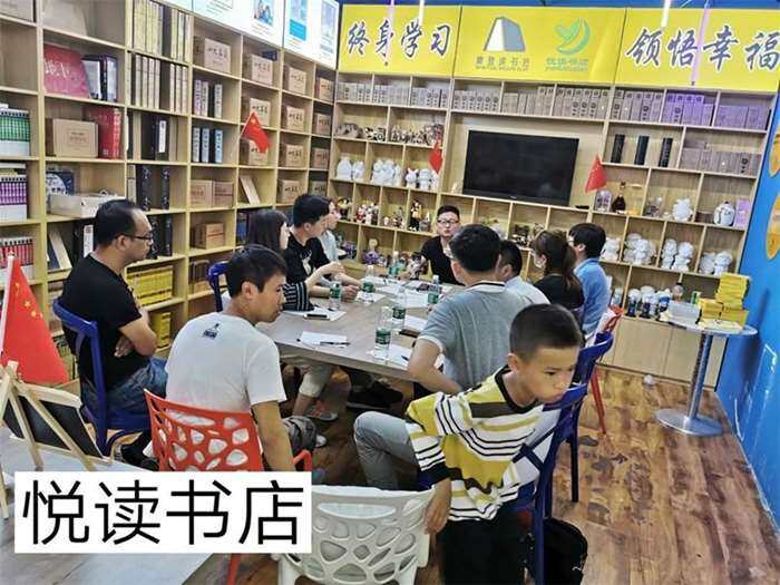 微信图片_20190930100008.jpg