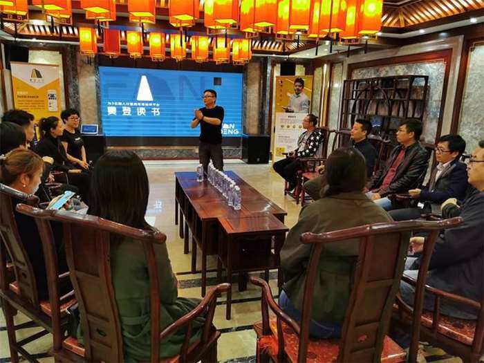 微信图片_20191007235232.jpg