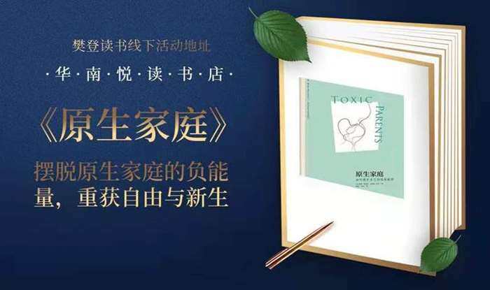 微信图片_20191210141255.jpg