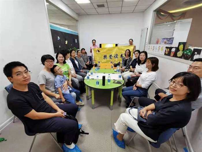 微信图片_20191007235250.jpg