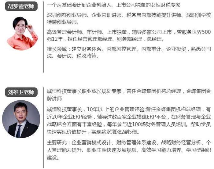 QQ截图20190806140746.jpg