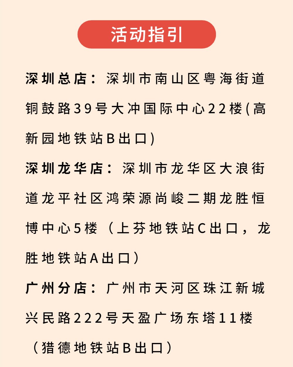 争吵？冷漠？猜疑？ 婚姻是爱情的坟墓？ 还是幸福的成果？-4.png