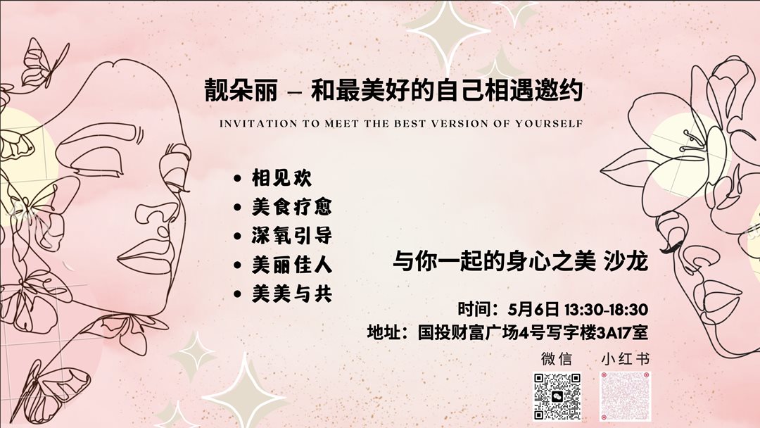 截屏2025-04-30 晚上11.47.17.png