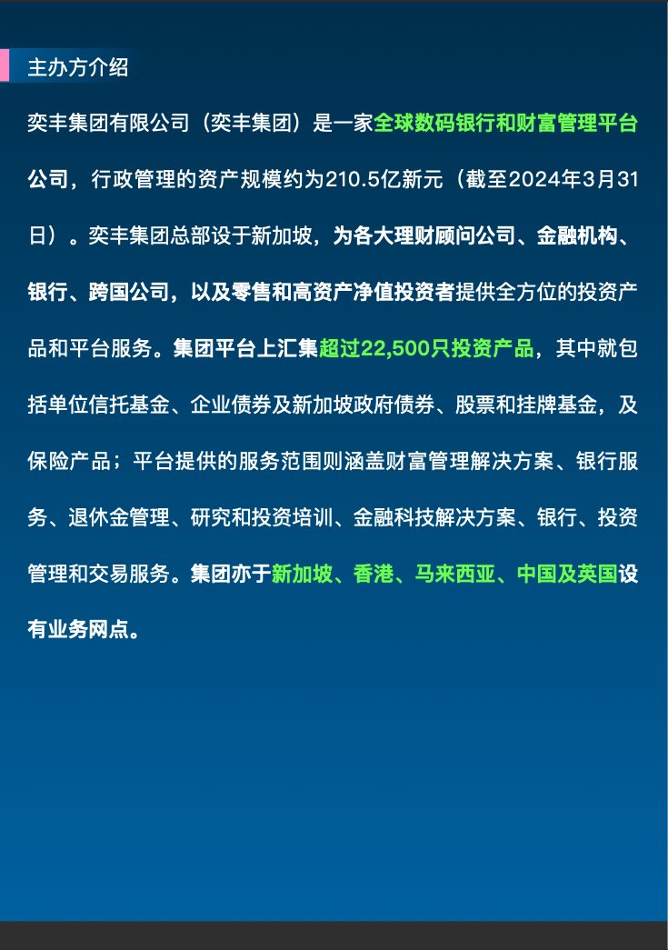 截屏2025-01-13 10.52.19.png