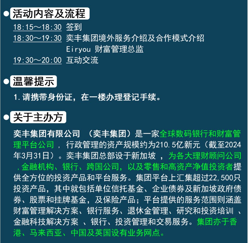 截屏2024-07-09 11.44.19.png