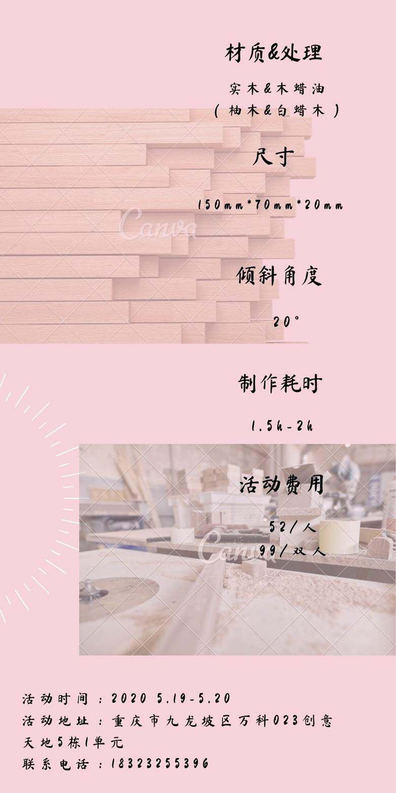 微信图片_20200514183541.png