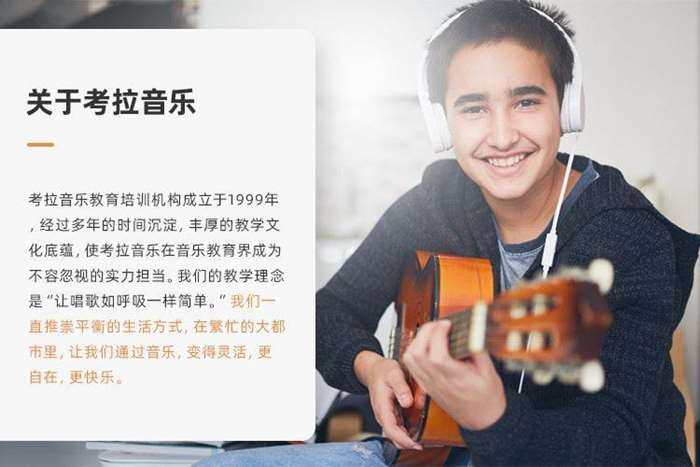 关于考拉.jpg