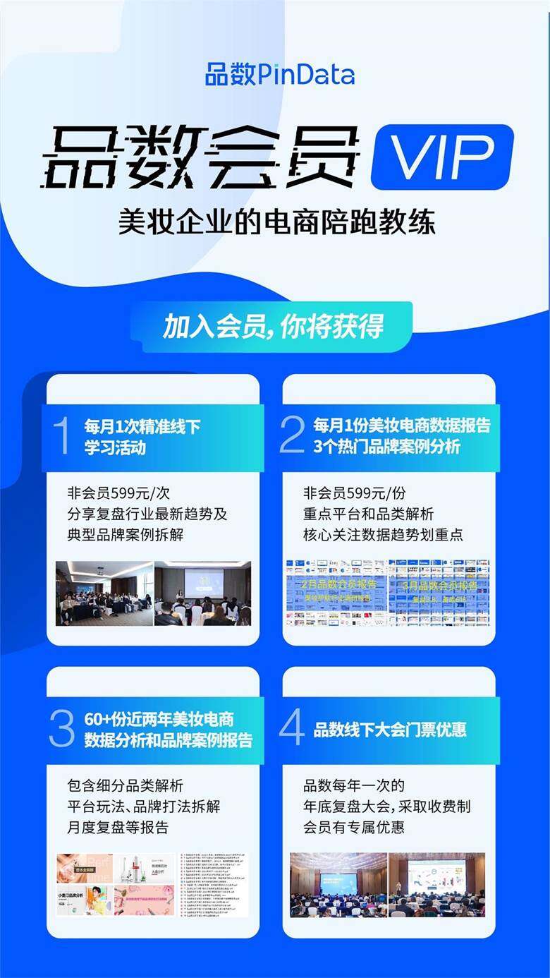 page_1.jpg