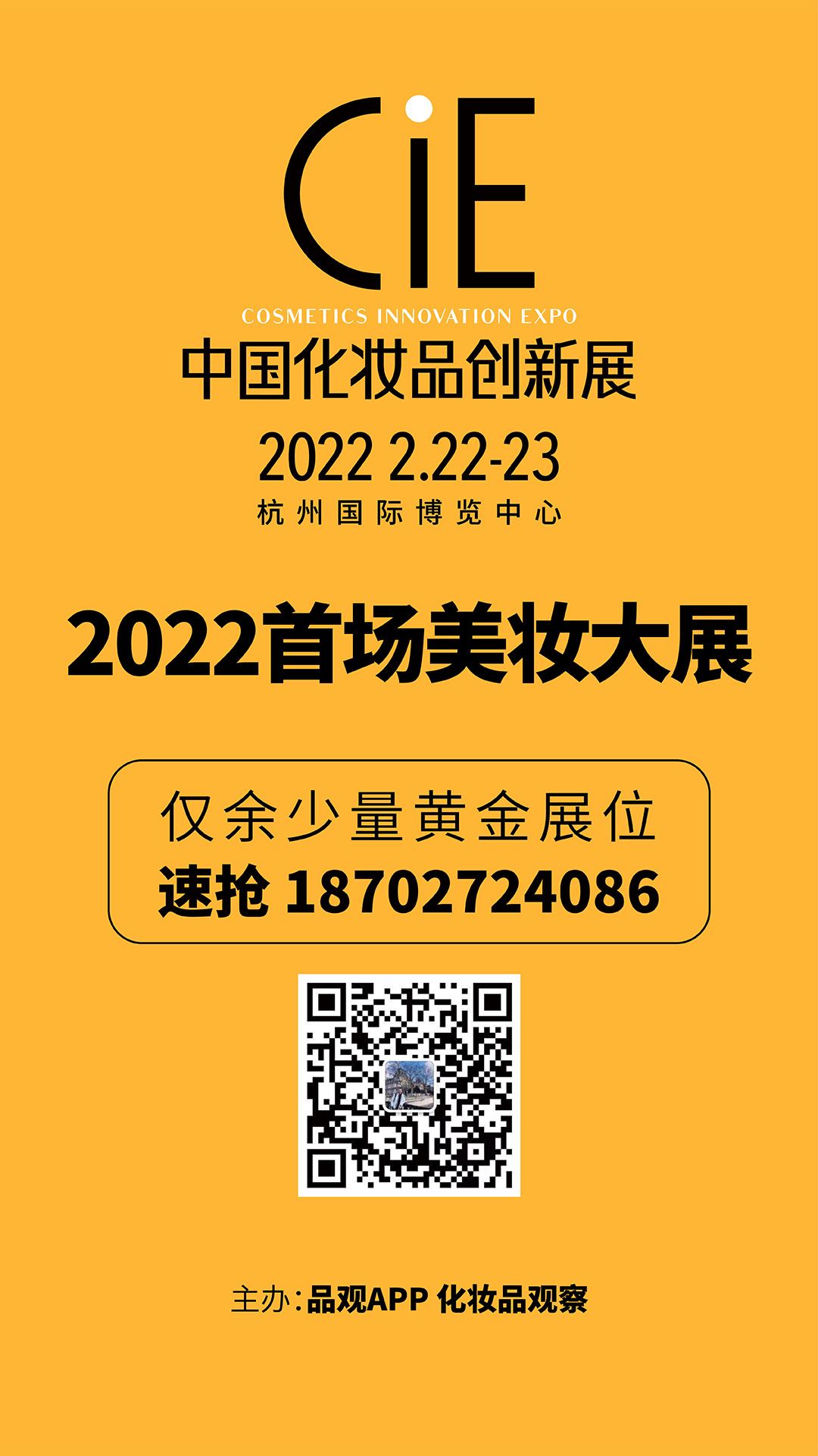 微信图片_20211209171706.jpg