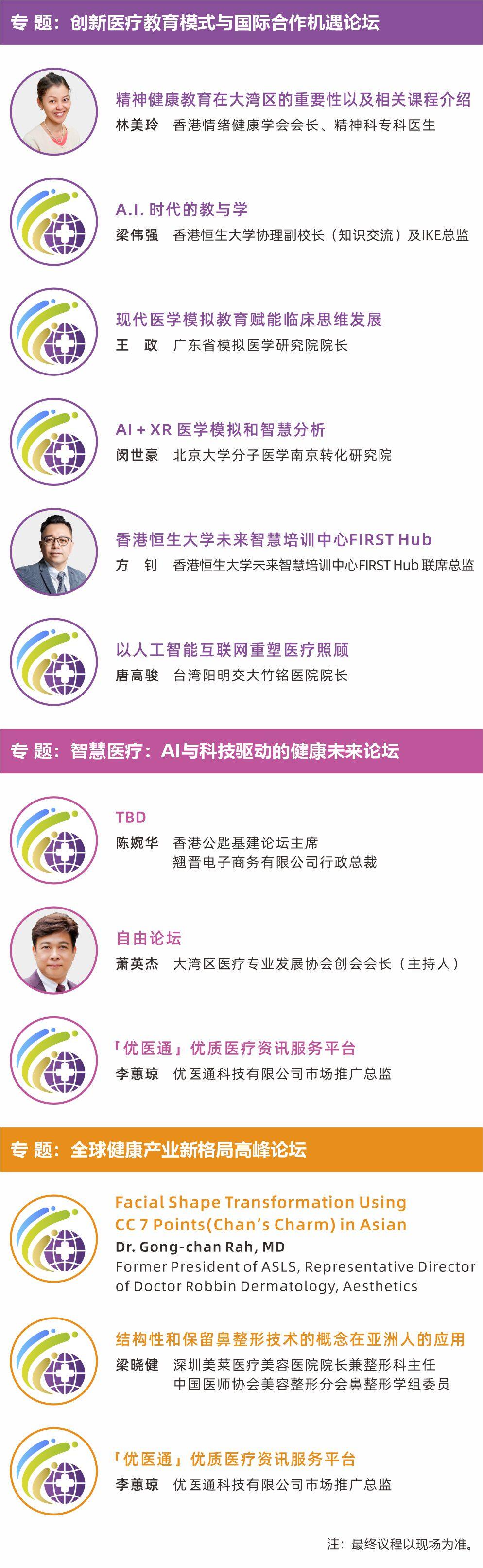 香港4.jpg
