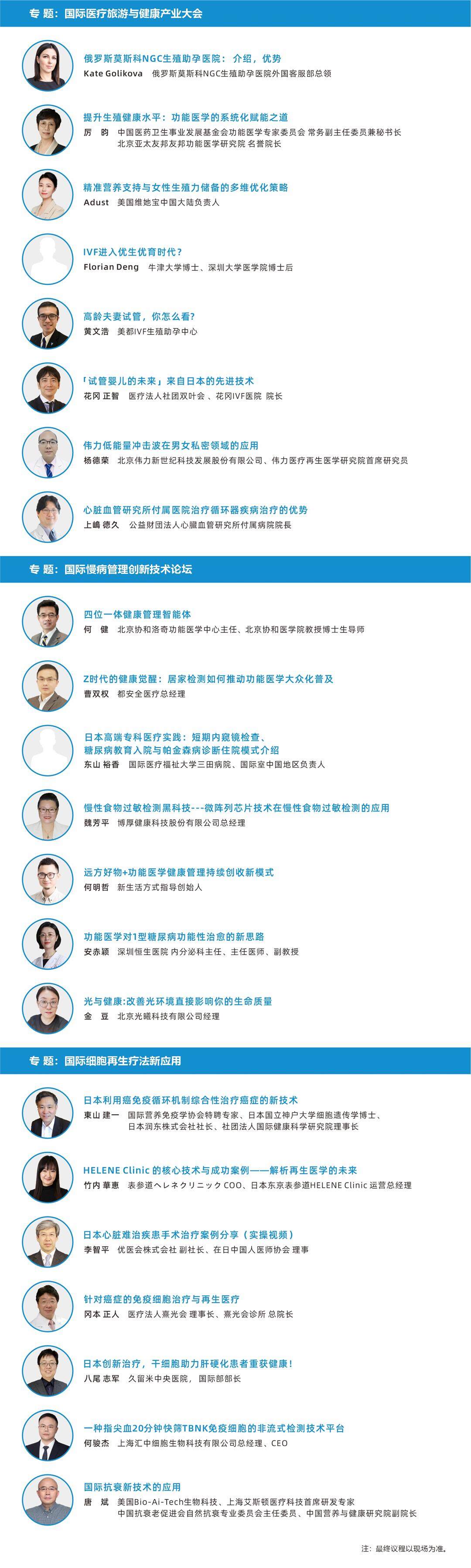 微信图片_20250605114655.jpg