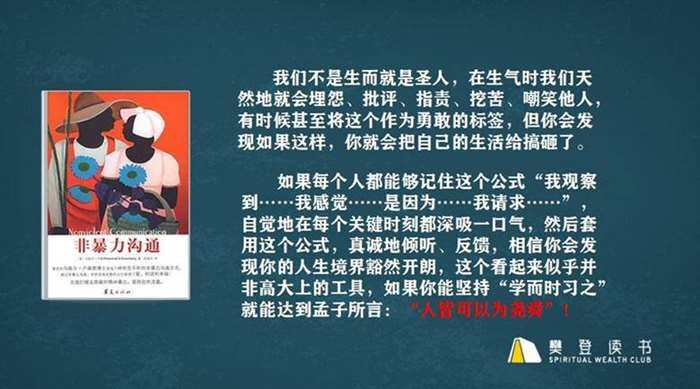 360截图16490128365965.png