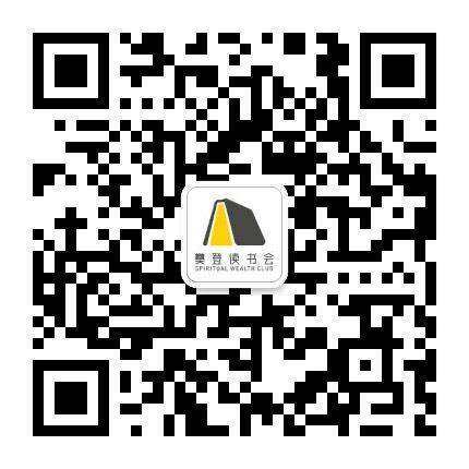 微信图片_20191009142146.jpg