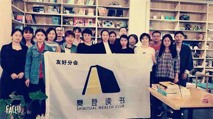微信图片_20191009141415.jpg