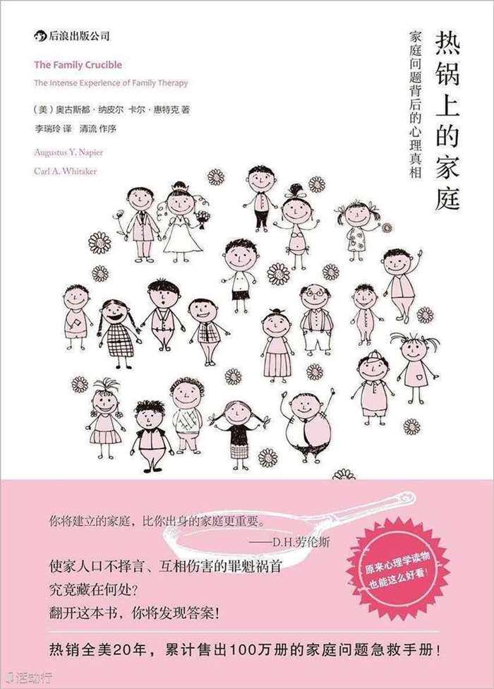 微信图片_20191009141051.jpg