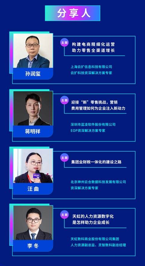 截图.png