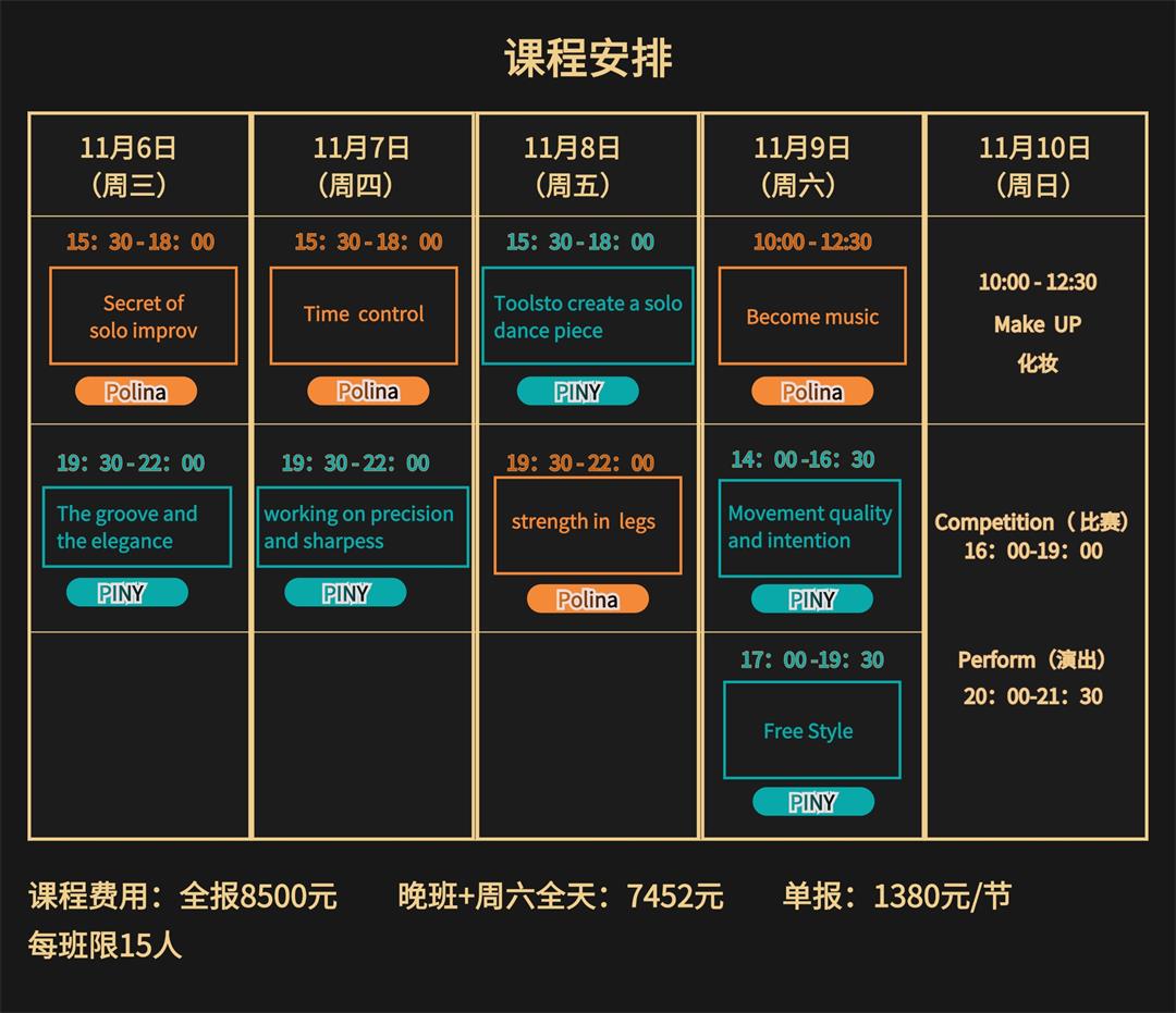 未命名(5)(1).jpg