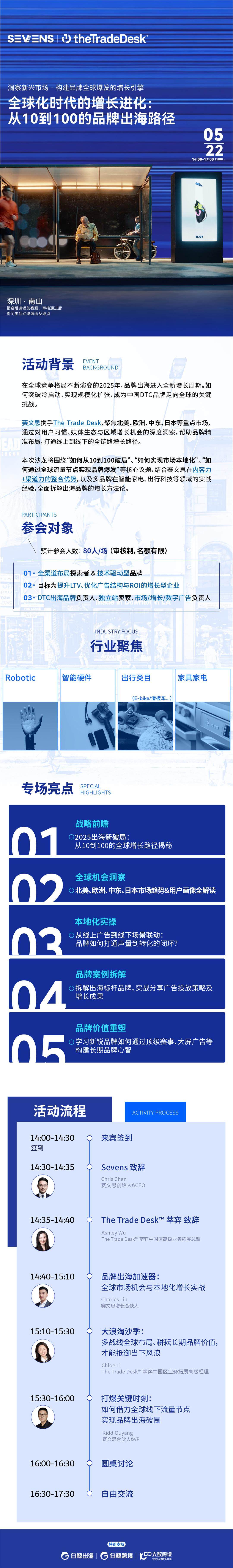 长无.jpeg 长无.jpeg