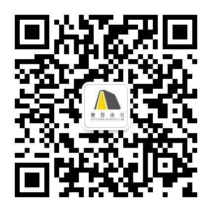 微信图片_20200426172752.jpg