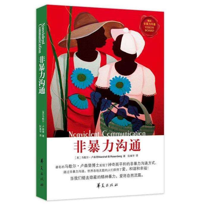 微信图片_20190912154746.png
